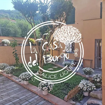La Casa Del Borgo Nature Sport & Relax 1room With Terrace *